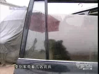 军事纪实 剑倚天山 下