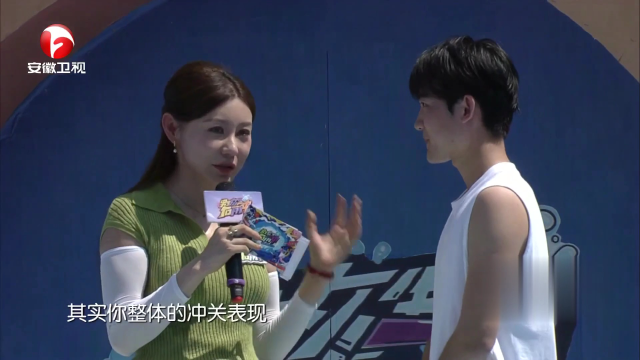 运动出奇季 把运动融入生活