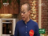 回家，吃饭 《回家吃饭》 20170927 春雨米线 线椒炒牛肉