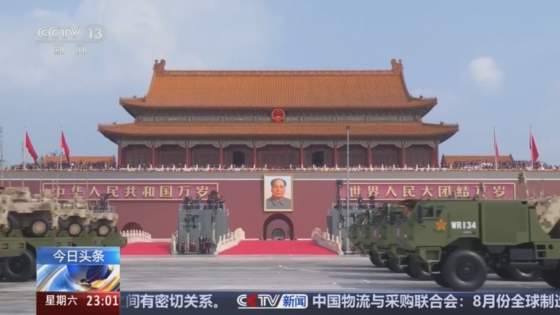 24小时 《24小时》 20250906