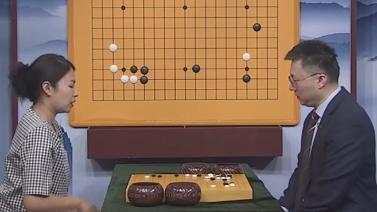 [棋牌乐]20250507 申真谞VS丁浩