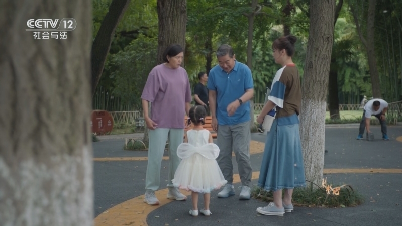 剧懂人心 《剧懂人心》 20251212 《我的后半生》