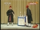 中国京剧音配像精萃 《中国京剧音配像精粹》 20130826 京剧《朱痕记》