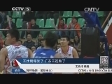 体坛快讯 《体坛快讯》 20131216