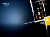 今日说法 《今日说法》 20170330 特殊的“礼物”