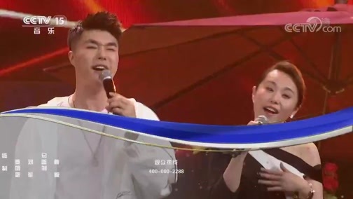 一起音乐吧 《一起音乐吧》 20190726 绿色是一种生活态度