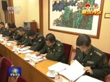 军事报道 《军事报道》 20160314
