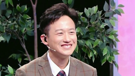 相声《我的十年》