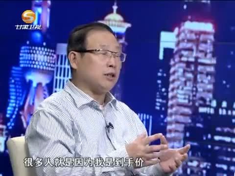 新财富夜谈 《新财富夜谈》 20150523 后新政时代