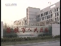 道德观察 离奇的车祸 下