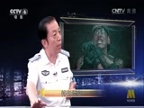 今日影评 《今日影评》 20160928