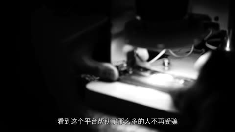 FView 「爱否出品｜荣耀V8 速描」