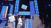 北京卫视2011网络春晚 《2010年度网络最具人气纯爱情侣》周冬雨 窦骁 98