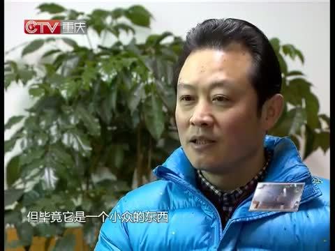 新闻解码 《新闻解码》 20141225 力帆“求带走”，差的是钱？