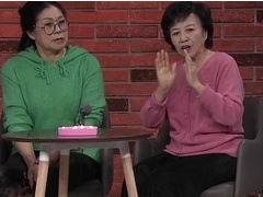 选择2024 有爱的地方才叫家 女嘉宾谈亡夫不断落泪