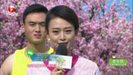 我爱桃花源 逗乐争霸 花落谁家