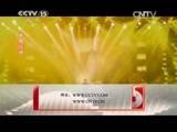 CCTV音乐厅 《CCTV音乐厅》 20150318 玖月盛开 见证奇迹——2014玖月奇迹北京演唱会