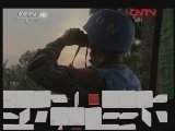 《探索·发现》 20120326 中国维和行动 第二十集 半岛之歌