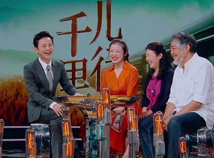 儿行千里 第3期：女导演把父亲捧成网红