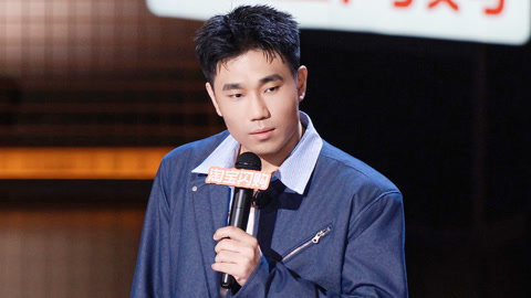 喜剧之王单口季第3季 《喜单3》翟佳宁高光纯享打包看 杀猪菜馆竟是聊八卦圣地？