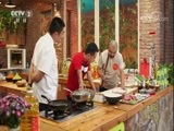 回家，吃饭 《回家吃饭》 20170905 香河肉饼 海鲜全家福
