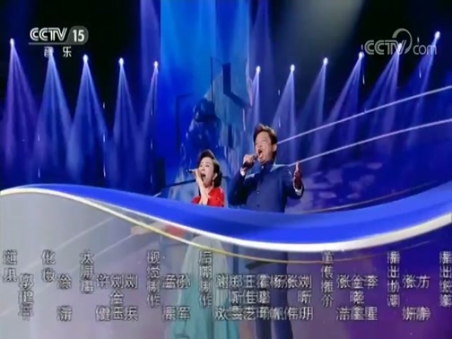 民歌&middot;中国 《记住经典》 20181002