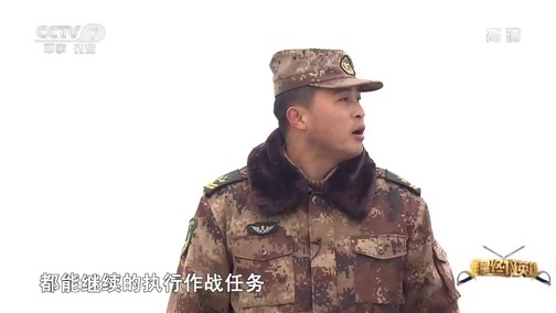 谁是终极英雄 《谁是终极英雄》 20190217 陆军第71集团军某合成旅 王杰传人精英赛