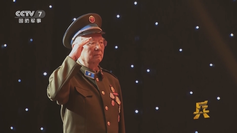 老兵你好 《老兵你好》 20230617 愿做“铆钉”护飞翔——人民空军首批教练机机械师 易崇德