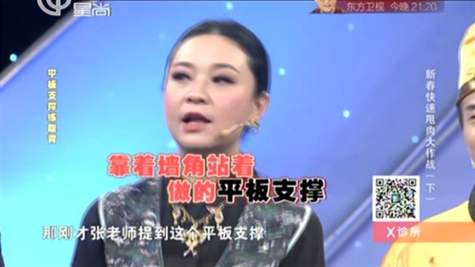 X诊所. 160211x诊所_001