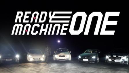 金属计划 第一季 超燃发烧改装性能怪兽 GTR RX-8 A45 G37 M3
