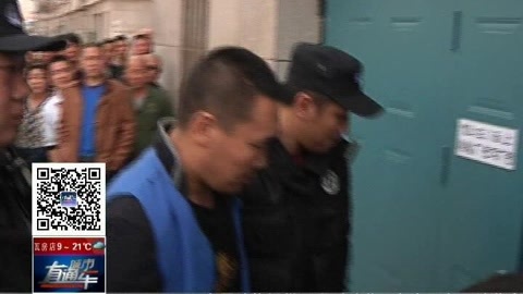 城市直通车 铁榔头砸头行凶凶手竟然是熟人
