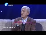 金色梦舞台 《金色梦舞台》 20160410 安阳“好舌头”--付平