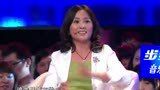 非诚勿扰 2019 IT男的“挨踢”爱情