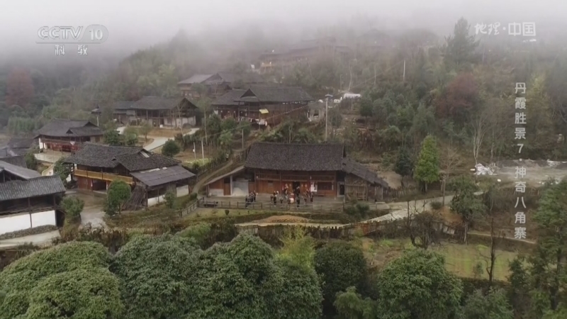 地理中国 《地理·中国》 20231218 丹霞胜景7·神奇八角寨