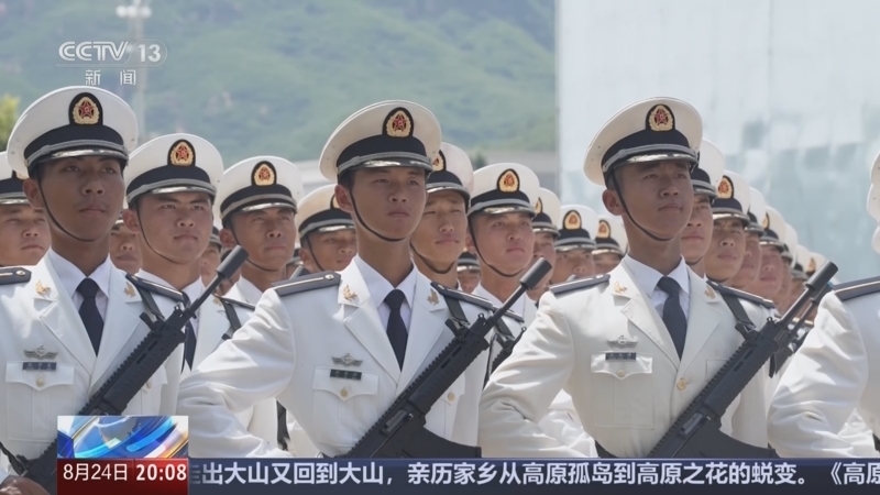 东方时空 《东方时空》 20250824