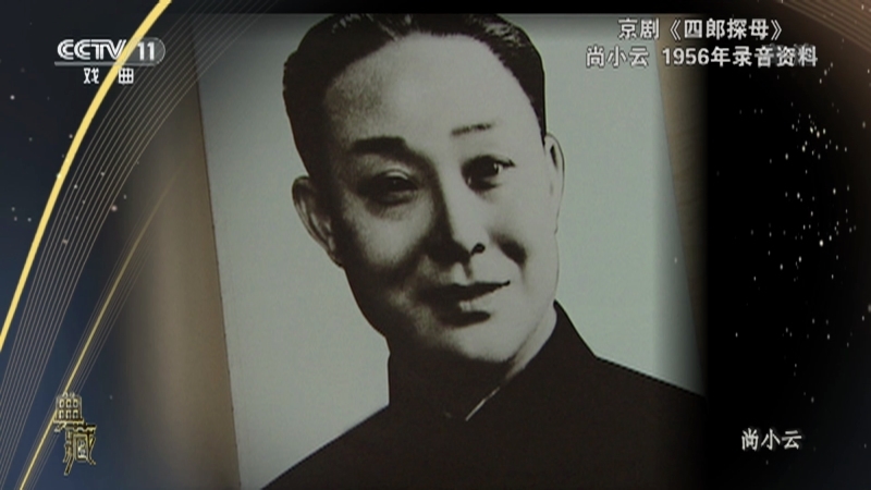 典藏 《典藏》 20201208