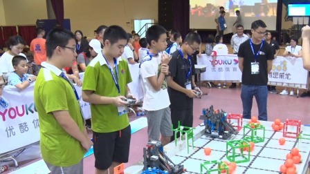 VEX中国南区小学组决赛
