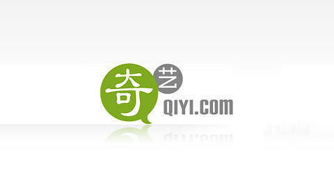 领航客 晚清四公子 陈三立
