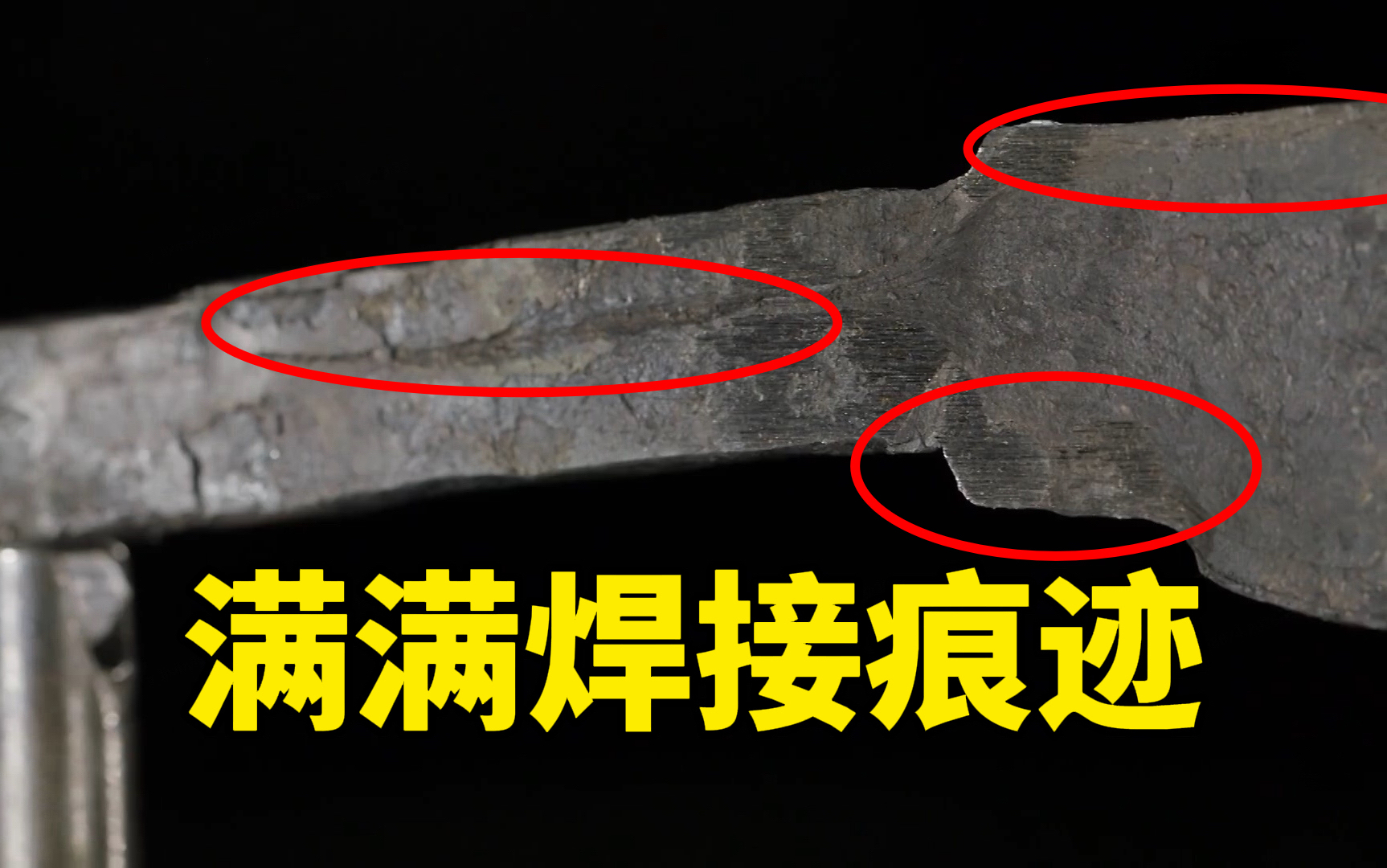 邀请赛第三轮