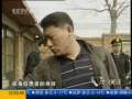 共同关注 生命的渴望