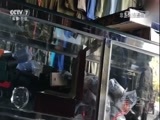军事纪实 《军事纪实》 20170221 重拳出击——打击假军服行动纪实（上）