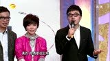 非常靠谱 史上最有异性缘的姓氏