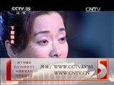 CCTV音乐厅 《CCTV音乐厅》 20141128 纵情歌唱系列 庞龙演唱会