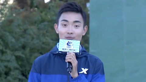 男生女生向前冲第十季 美女姐妹花登场出师不利 男生队卡车司机首登顶