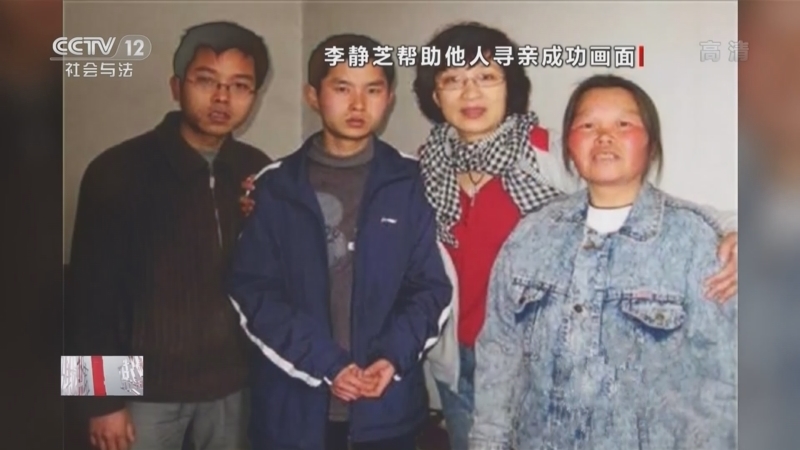 热线12 《热线12》 20221227 2022暖春行动