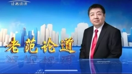 数据云图 2017 数据云图 170921