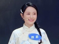 超级语文课
