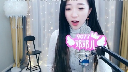 美女直播 第一季 美女主播，翘臀热舞，真是最美的主播 (11)