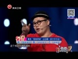 爸爸请回答 《爸爸请回答》 20151104
