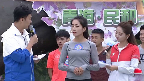男生女生向前冲 第九季 有毒！ 女生队集体卡壳第一关